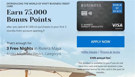 hyatt credit card offer